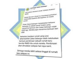 Berita baik buat pelajar ipt khususnya anak jati selangor yang ingin memohon pinjaman pendidikan atau bantuan kewangan untuk kemasukan ipta/ ipts. Pemohon Spzas Diingat Isi Borang Dengan Betul