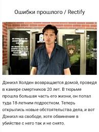 американская история ужасов 6 сезон 10 серия смотреть онлайн 4 Sezona 6 10 Serij Filmy Serialy Knigi