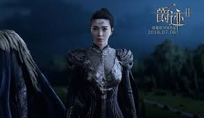 Legend of ravaging dynasties 2 , leng xie kuang yan , jue ji 2 , 爵迹2. L O R D 2 Movie Premiere Postponed Dramapanda