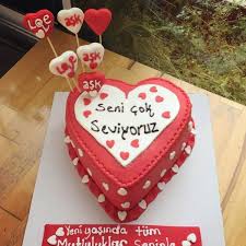 Instagram Da Melita Pastanesi Sevginin En Tatli Hali Love Cake Cakeart Cakedecorating Cakelover Butikpasta Anka Desserts Cake Birthday Cake
