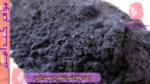 Pin On ةخخس