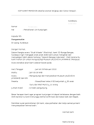 Contoh Surat Permohonan Kunjungan Ke Monjaya