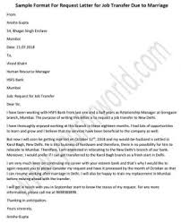 Just copy and paste from the template. Sample Job Transfer Request Letter Format Due To Marriage Hr Letter Formats