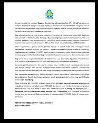 Menyediakan bantuan kewangan segera (7 hari selepas pengesahan hilang kerja) kepada pencarum yang hilang pekerjaan. Teri National Union Of Flight Attendants Malaysia Nufam Facebook