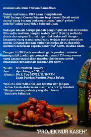 Pil hormon bertujuan memberi peningkatan hormon estrogen menjadi dambaan sesetengah golongan mak nyah memandangkan fungsinya berupaya menonjolkan ciri kewanitaan asli termasuk pembentukan payudara. Fantastic Brunei Issue Facebook