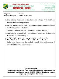 Hari ini bahasainggrisokecom akan mengajak kalian untuk membahas soal yang ada dalam artikel ini dan. Koleksi Contoh Soal Nahwu Pembahasan Dikdasmen