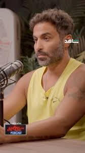 Ahmad Fahmy's Instagram, Twitter & Facebook