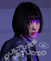Año nuevo state park's rich variety of natural and cultural resources draws visitors from around the world. Fashion Culture Studio Vol 1 Ano Nylon Japan