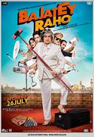 Bajatey Raho Wikipedia Movies achieve certified fresh status by maintaining a tomatometer score of at least 75% after a minimum number of reviews, with that number depending on how the movie was released. bajatey raho wikipedia