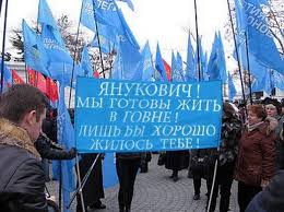 Нацбанк ограничил покупку валюты - Цензор.НЕТ 383