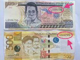 We did not find results for: The Peso That Will Expire In 2016 Chellelandia