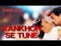 Ghulam Bollywood Dialogues By Hindi Movies Filmy Quotes Khatron ke khiladi 10's tejasswi prakash is upset with karan kundra for this reason & we can't stop laughing. ghulam bollywood dialogues by hindi