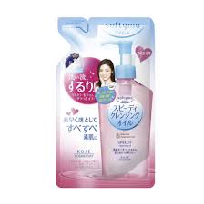 Kose cosmeport softymo speedy cleansing oil can quickly remove all trace of makeup, including stubborn mascara. Kose Softymo Speedy Reinigungsol 230ml Makeup Entferner Aus Japan Ebay