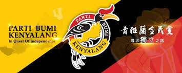 我们支持肯雅兰全民党- Posts | Facebook