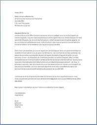 Les cookies nous aident à adapter nos communications pour susciter plus d'engagement. Lettre De Motivation Agent Centre D Appel Docutexte