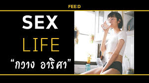 Feed on X: รู้จัก กวาง-อาริศา เจ้าหญิงดิสนีย์กับมุมมองเรื่อง SEX  และการใช้ชีวิต กวาง กวางอาริศา เดียร์ลอง ยิ้มอ่อน  คลิกชมคลิป>>t.coSrj5uXyQE1 Youtube>>t.coeNlgWVU4gG  t.coJEWEZgFq7P  X