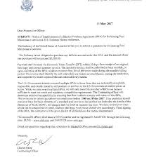 Maybe you would like to learn more about one of these? Day Guard Cover Letter July 2021