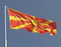 The traditional macedonian flag had two equal horizontal parts of red and black color respectively. Flag Of North Macedonia Wikipedia