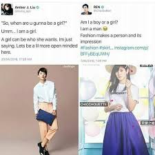Consulta Esta Foto De Instagram De Startedfromthecloset 15 Me Gusta Amber Liu Kpop Memes Kpop Idol