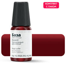 Image result for Rouge Lucifer 2014 Peugeot