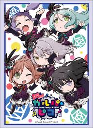 Maybe you would like to learn more about one of these? Bang Dream Garupa Pico Hikawa Sayo Imai Lisa Minato Yukina Shirokane Rinko Udagawa Ako Bushiroad Sleeve Collection Hg 1659 Card Sleeve Roselia Bushiroad Myfigurecollection Net