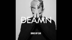 Does my car insurance cover other drivers? Deamn Drive My Car Audio Youtube