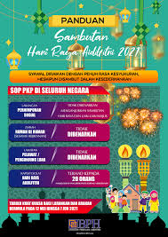 Dato' mohtar bin mohd abd rahman. Bahagian Pengurusan Hartanah Bahagian Pengurusan Hartanah Bph Jabatan Perdana Menteri Jpm Ingin Mengucapkan Selamat Menyambut Hari Raya Aidilfitri Maaf Zahir Batin Kepada Semua Penghuni Kuarters Seliaan Bph Sebagai Panduan Bersama