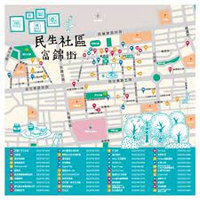 臺北創意街區地圖 可下載 map layout map illustrated map
