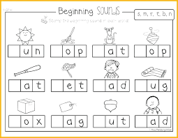 30 beginning sounds worksheets for little ones kitty baby love