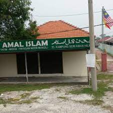 Untuk menderma kepada rumah anak yatim, sila hubungi terus dengan mereka!. Rumah Anak Yatim Dan Asnaf Mesra Home Facebook