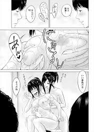 エロ漫画】隣の家の風呂場前におちたパンツを拾いに行った夫婦が、風呂場で乱交セックスしていたお隣さんを見て興奮し野外セックスｗ | エロマンガ｜毎日エロ 漫画