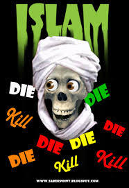 وهعيش لمين غيرك انت الحبيب ليا انا. Ramagan