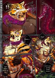 Kemotsubo (Shintani)] The Adventures of Hiiragi Kun [Eng] - Gay Manga | HD  Porn Comics