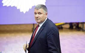 Заява про відставку арсена авакова з'явилася на сайті мвс наприкінці робочого дня 13 липня. Vidstavka Avakova Podrobici Pro Zvilnennya Ministra Vnutrishnih Sprav Rbk Ukrayina