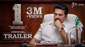 Cameron diaz feels like she doesn't 'have what it takes' to make a movie right now. One Malayalam Movie Official Trailer Mammootty Santhosh Viswanath Bobby Sanjay Youtube