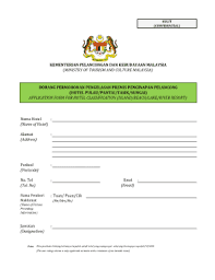 Ministry of tourism and culture malaysia | 402 followers on linkedin. Fillable Online Ministry Of Tourism And Culture Malaysia Fax Email Print Pdffiller