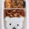 Bekal menu karakter / nutrisi yang wajib ada di me. Https Encrypted Tbn0 Gstatic Com Images Q Tbn And9gctvquwar6asyeb Hvbc1uissxzji1m0oym7gm3scctqjengn1nc Usqp Cau