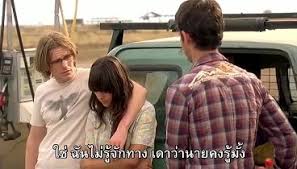 فیلم Lang Tong 2014 – زیرنویس چسبیده