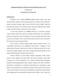 Maybe you would like to learn more about one of these? Pdf Karenah Birokrasi Sorotan Isu Isu Birokrasi Di Malaysia Zaharahanum Kamarudin Academia Edu