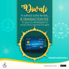Pin By Irctc Official On Irctc Traveling By Yourself Debit Card Tour Packages
