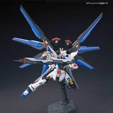 HGCE 1/144 ストライクフリーダムガンダム｜バンダイ ホビーサイト
