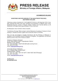 Read travel guides and advice on visiting wisma putra. Wisma Putra On Twitter Press Release Shootings And Explosions At The Narathiwat Province Southern Thailand
