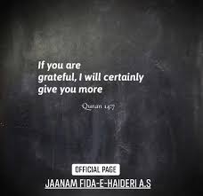 Download english songs online from jiosaavn. Jaanam Fida E Haideri A S Home Facebook