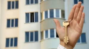 Prin programul prima casa se poate achizitiona sau construi o casa. Aproape 4 000 De Tineri È™i Au CumpÄƒrat LocuinÈ›e Prin Intermediul Programului Prima CasÄƒ Social Unimedia