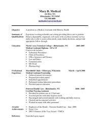 no-experience-technologist-philippines-rhonelakeinfo-sample-resume ...