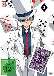 Ver Detective Conan El Puno De Zafiro Azul 2019 Hd Online Pelicula Completa In 2020 Magic Kaito Kaito Detective Conan