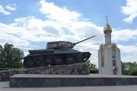 Maybe you would like to learn more about one of these? Moldova Transnistria Tiraspol Only Where You Have Walked Have You Been