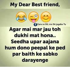 Pin On Funny Jokes