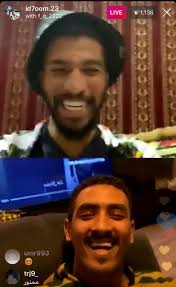 يشار إلى أنه تم تبليغ المخالطين لـالقرني، من لاعبي فريقه الات. ØµØ­ÙŠÙØ© Ø§ØªÙŠ ØªØ§ÙŠÙ‚Ø±Ø² On Twitter Ø§Ù„Ø´Ù†Ø¨ ÙÙˆØ§Ø² Ø§Ù„Ù‚Ø±Ù†ÙŠ Ù…Ø¹ Ø¹Ø¨Ø¯Ø§Ù„Ø±Ø­Ù…Ù† Ø§Ù„Ø¹Ø¨ÙˆØ¯ ÙÙŠ Ø¨Ø« Ø¹Ø¨Ø± Ø§Ù„Ø§Ù†Ø³ØªÙ‚Ø±Ø§Ù…