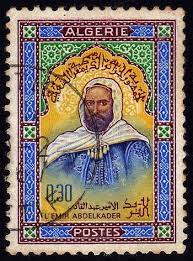 Algeria stamps └ africa └ stamps all categories antiques art baby books, comics & magazines business, office & industrial cameras & photography cars, motorcycles & vehicles clothes, shoes & accessories coins. Most Valuable Algerian Stamps Globerove Com
